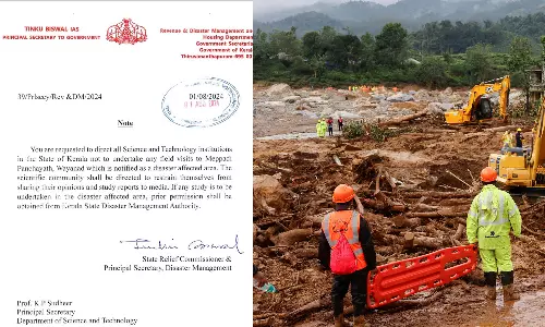 ശാസ്ത്ര സാങ്കേതിക സ്ഥാപനങ്ങൾക്കും ശാസ്ത്രജ്ഞർക്കും ദുരന്ത മേഖലയിലേക്ക് വിലക്ക് ശാസ്ത്ര സാങ്കേതിക സ്ഥാപനങ്ങൾക്കും ശാസ്ത്രജ്ഞർക്കും ദുരന്ത മേഖലയിലേക്ക് വിലക്ക്