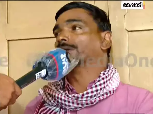 mundakkai landslide mundakkai landslide