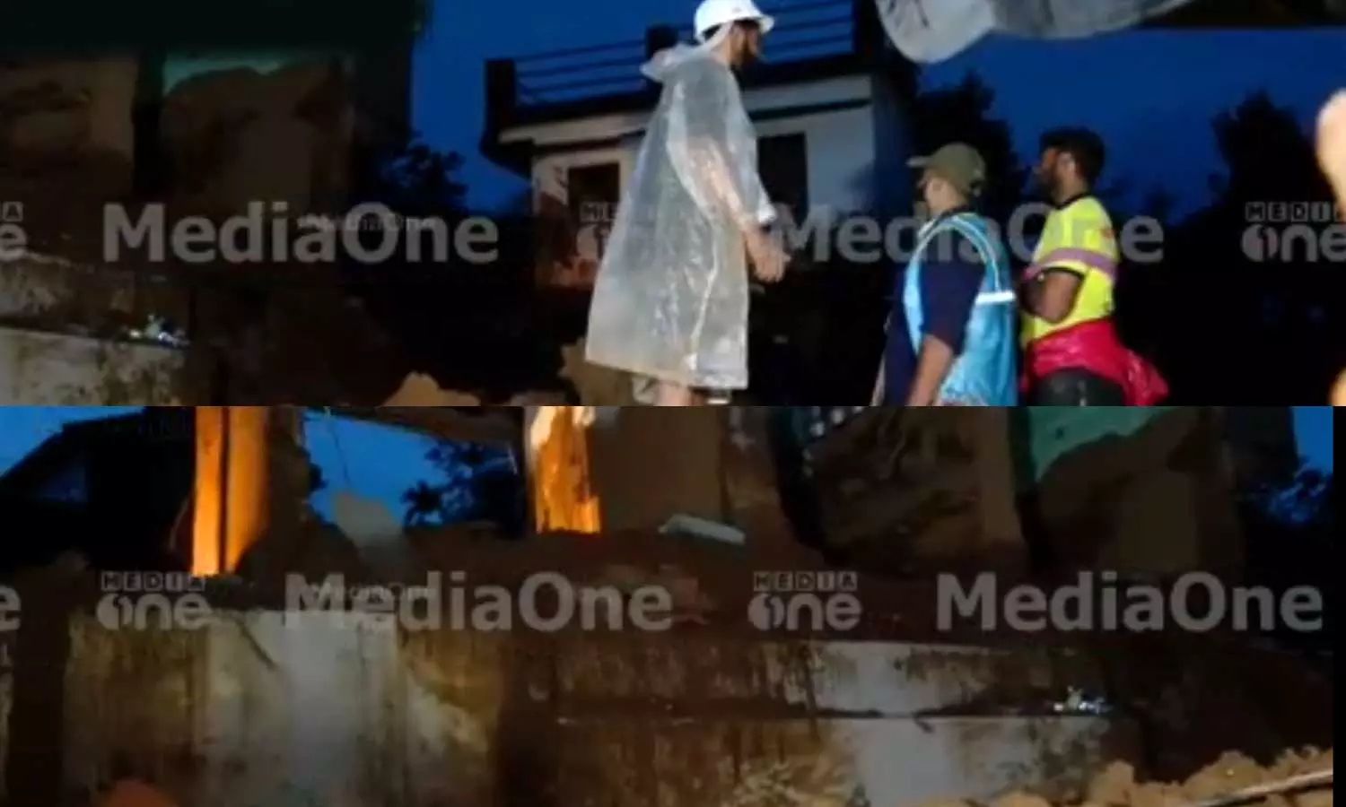 search will continue where the radar signal was received of living creature in mundakai landslide area