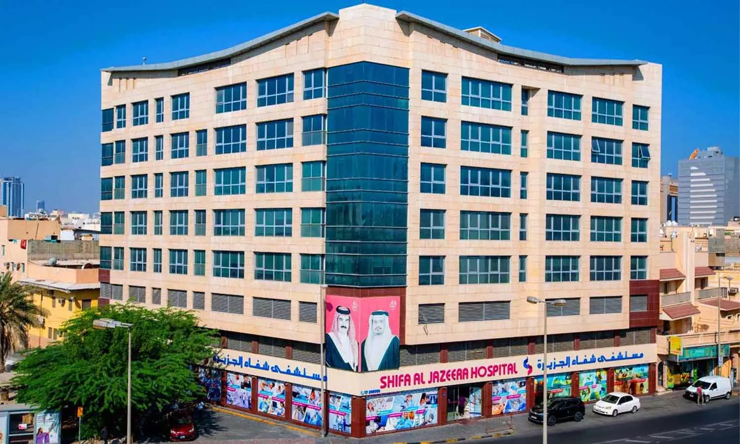 Special Gynecology and Gastroenterology Package at Shifa Al Jazeera Hospital