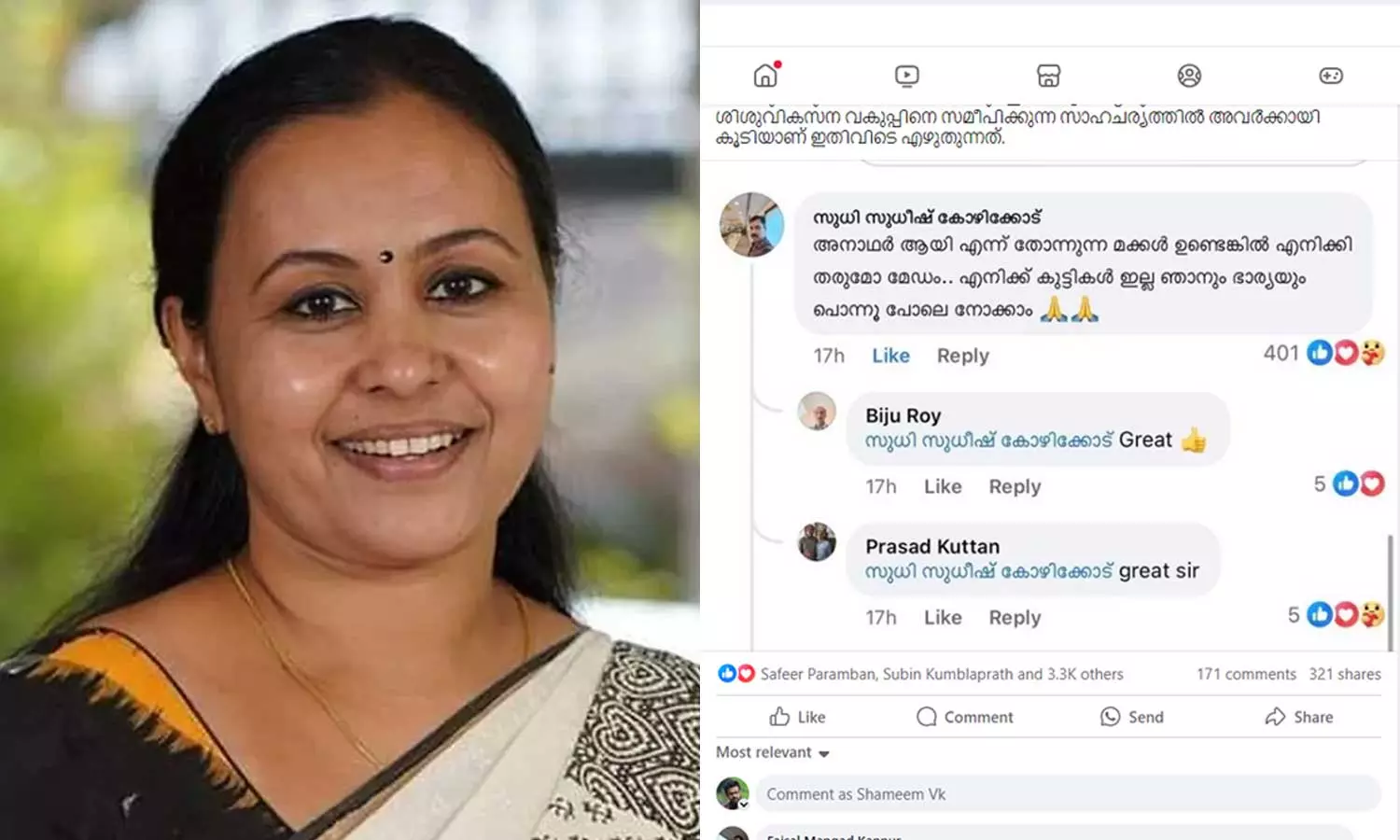 veena george facebook post veena george facebook post