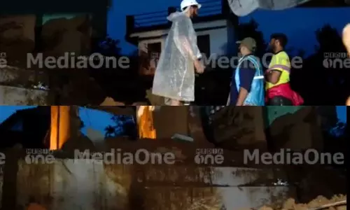 search will continue where the radar signal was received of living creature in mundakai landslide area