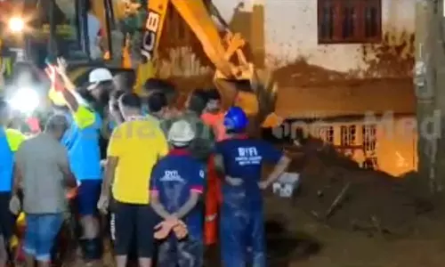 No human presence detected so the mission was stopped in the area where the radar signal was received at Mundakai