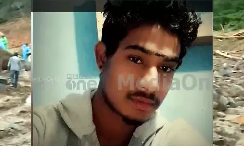 Sharat Babu missing news Chooral Mala