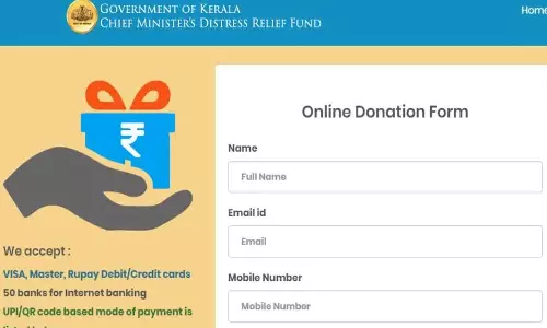 മുഖ്യമന്ത്രിയുടെ ദുരിതാശ്വാസനിധിക്കെതിരെ  വ്യാജ പ്രചരണം: മലപ്പുറത്ത് 7 കേസുകൾ