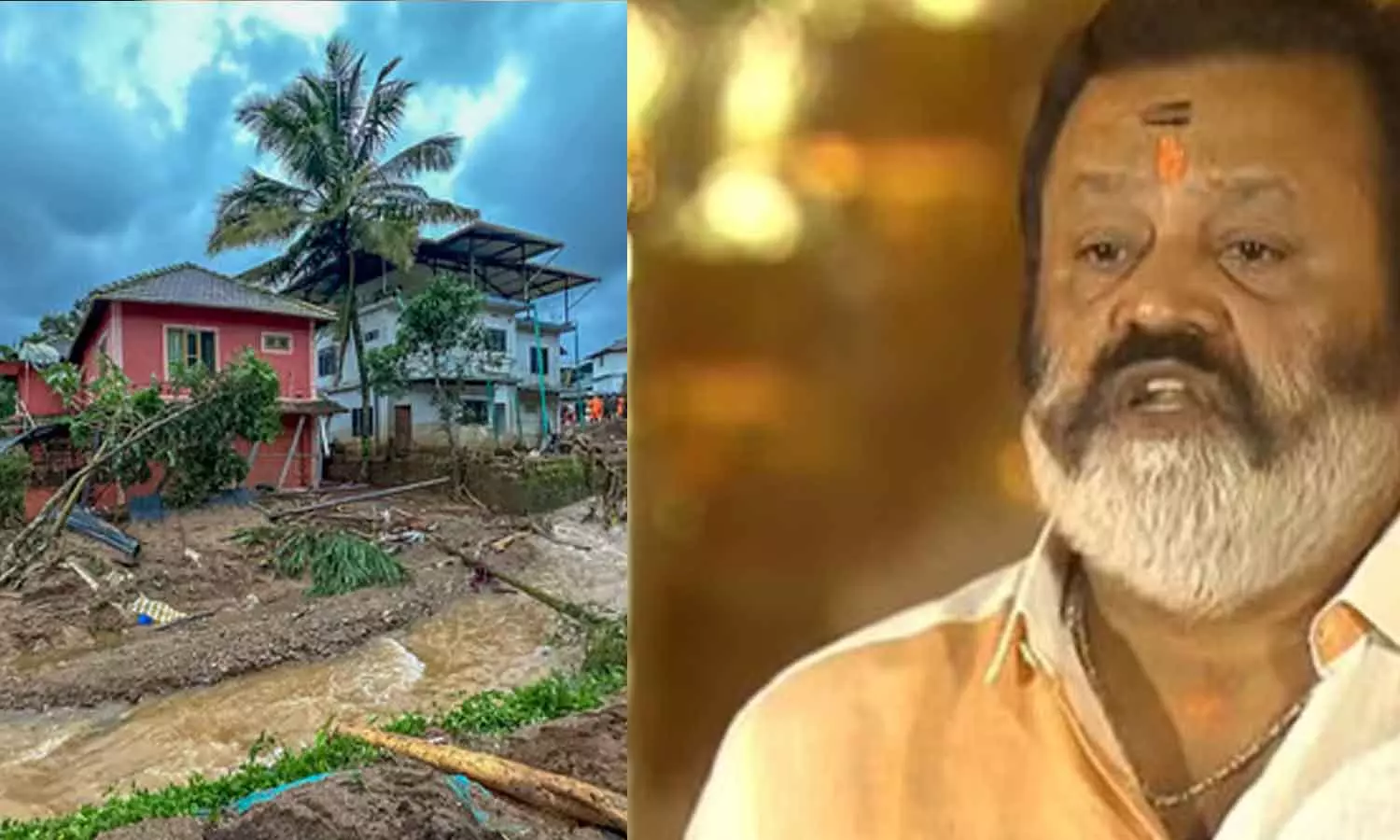 വയനാട്ടിലേത് ദേശീയ ദുരന്തമായി പ്രഖ്യാപിക്കണോ എന്നത് പരിശോധിക്കണം: സുരേഷ് ഗോപി വയനാട്ടിലേത് ദേശീയ ദുരന്തമായി പ്രഖ്യാപിക്കണോ എന്നത് പരിശോധിക്കണം: സുരേഷ് ഗോപി