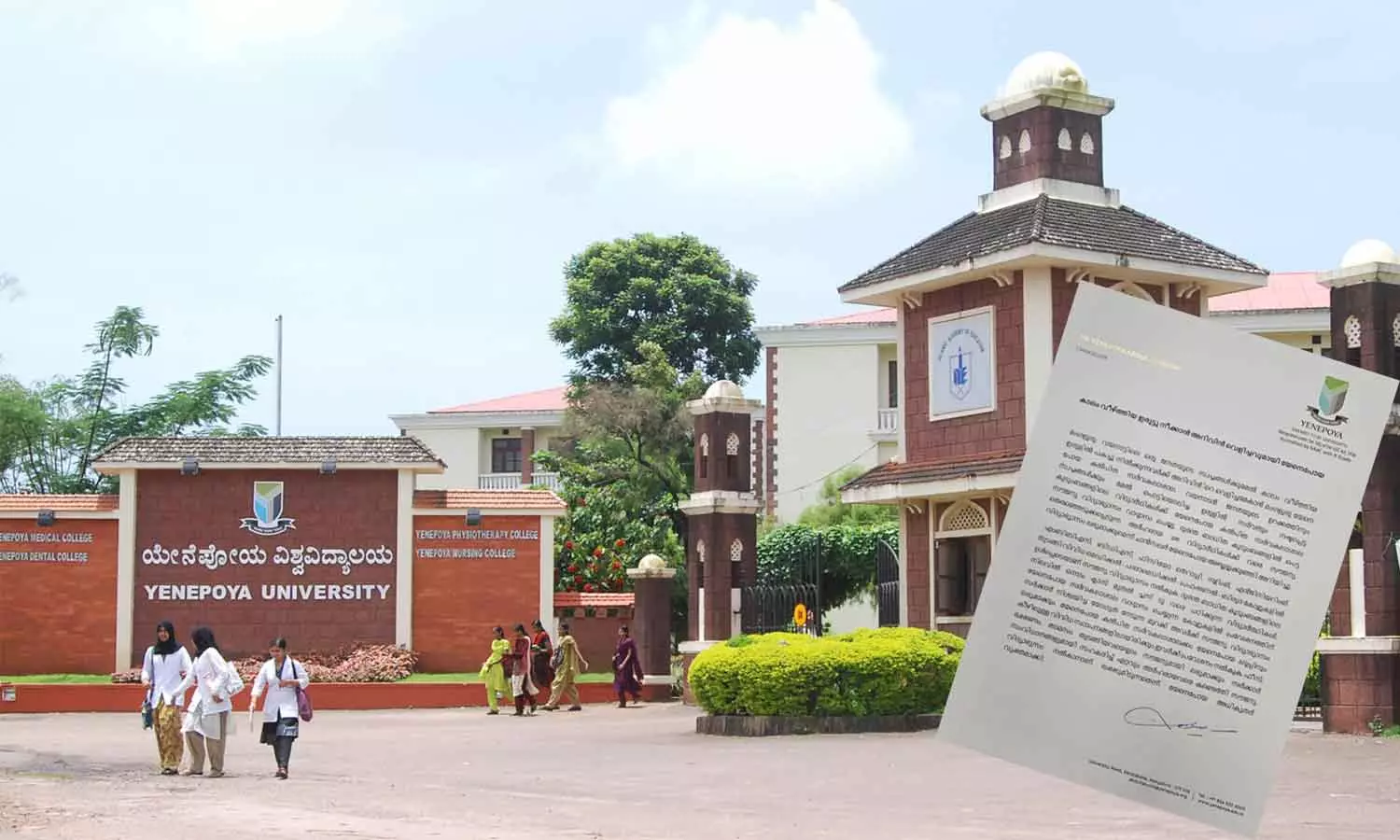 Mundakai disaster: Yenepoya University to provide free education to students