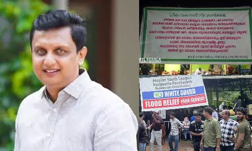 Police action stopped Youth League Ootupura  should be checked; Minister Muhammad Riaz latest news malayalam യൂത്ത് ലീഗ് ഊട്ടുപുര തടഞ്ഞ  പൊലീസ് നടപടി  പരിശോധിക്കണം; മന്ത്രി മുഹമ്മദ് റിയാസ്