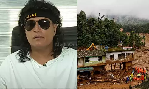 100 കുടുംബങ്ങൾക്ക് സ്ഥലം, എല്ലാം നഷ്ടപ്പെട്ട കുട്ടികൾക്ക് ഗസ്റ്റ് ഹൗസിൽ കൊണ്ടുപോയി ശുശ്രൂഷ; ദുരന്തബാധിതർക്ക് സഹായവുമായി ബോബി ചെമ്മണ്ണൂർ 100 കുടുംബങ്ങൾക്ക് സ്ഥലം, എല്ലാം നഷ്ടപ്പെട്ട കുട്ടികൾക്ക് ഗസ്റ്റ് ഹൗസിൽ കൊണ്ടുപോയി ശുശ്രൂഷ; ദുരന്തബാധിതർക്ക് സഹായവുമായി ബോബി ചെമ്മണ്ണൂർ