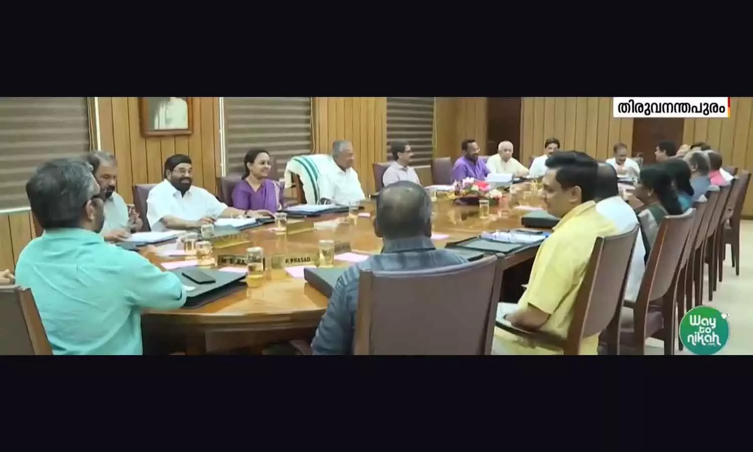 Wayanad reconstruction; Government again with salary challenge