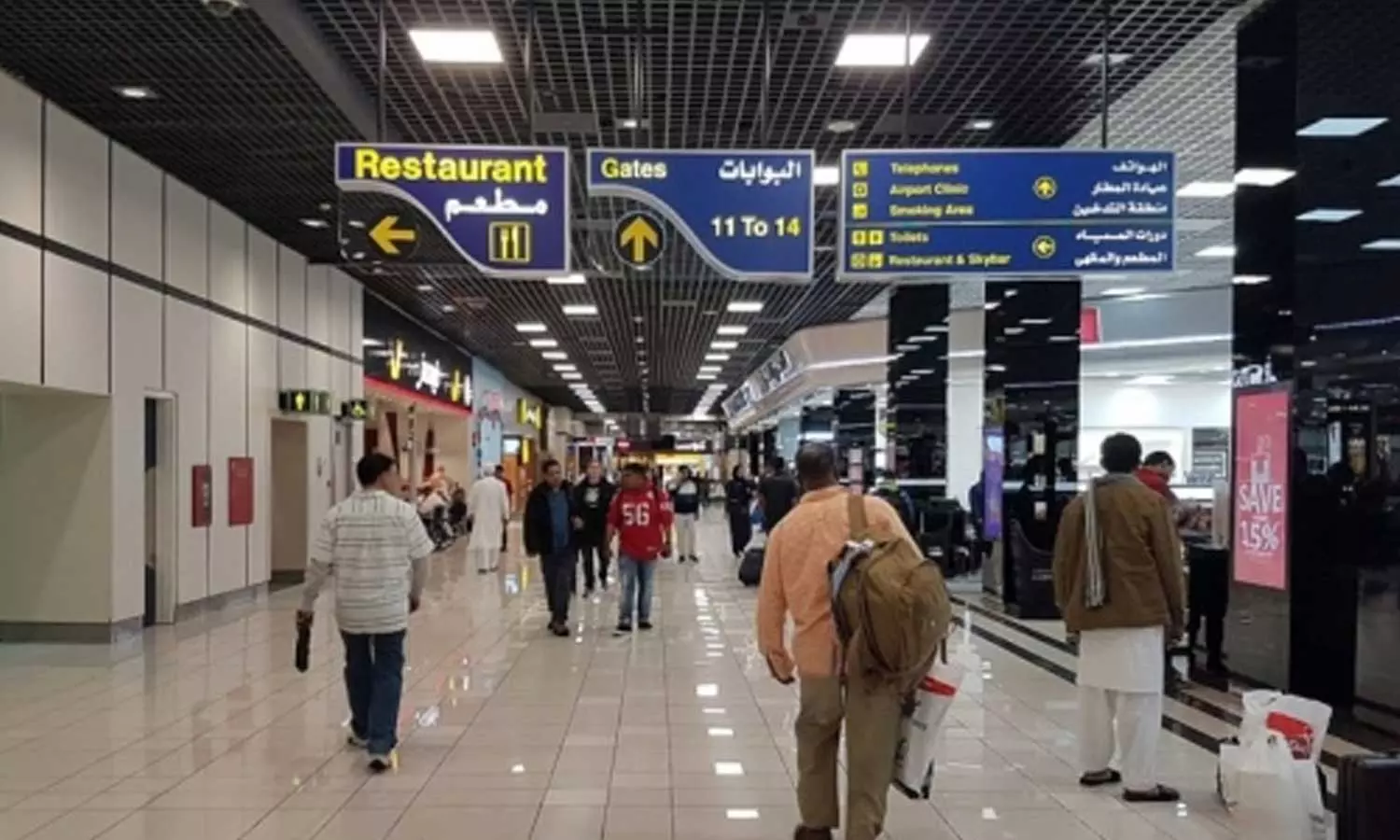 ബഹ്റൈനിൽ തൊഴിൽ വിസയിൽ എത്തുന്നവർക്ക് എയർപോർട്ടിൽ വെച്ച് തന്നെ ഐബാൻ നമ്പറുകൾ നൽകും ബഹ്റൈനിൽ തൊഴിൽ വിസയിൽ എത്തുന്നവർക്ക് എയർപോർട്ടിൽ വെച്ച് തന്നെ ഐബാൻ നമ്പറുകൾ നൽകും