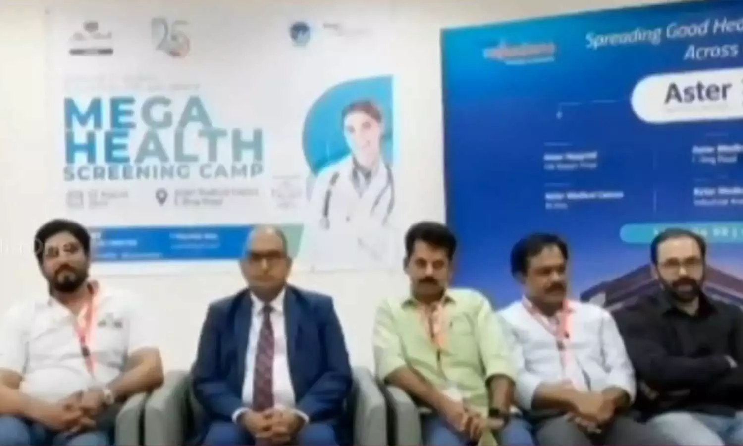 സംസ്കൃതി ഖത്തർ സൗജന്യ മെഡിക്കൽ ക്യാമ്പ് സംഘടിപ്പിച്ചു സംസ്കൃതി ഖത്തർ സൗജന്യ മെഡിക്കൽ ക്യാമ്പ് സംഘടിപ്പിച്ചു