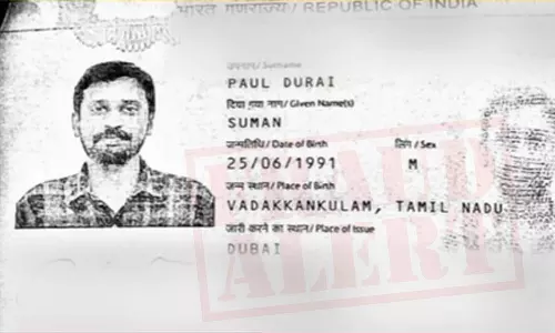 ഖത്തറിൽ ജോലി വാഗ്ദാനം ചെയ്ത് തമിഴ്‌നാട്ടിൽ വൻ തട്ടിപ്പ്