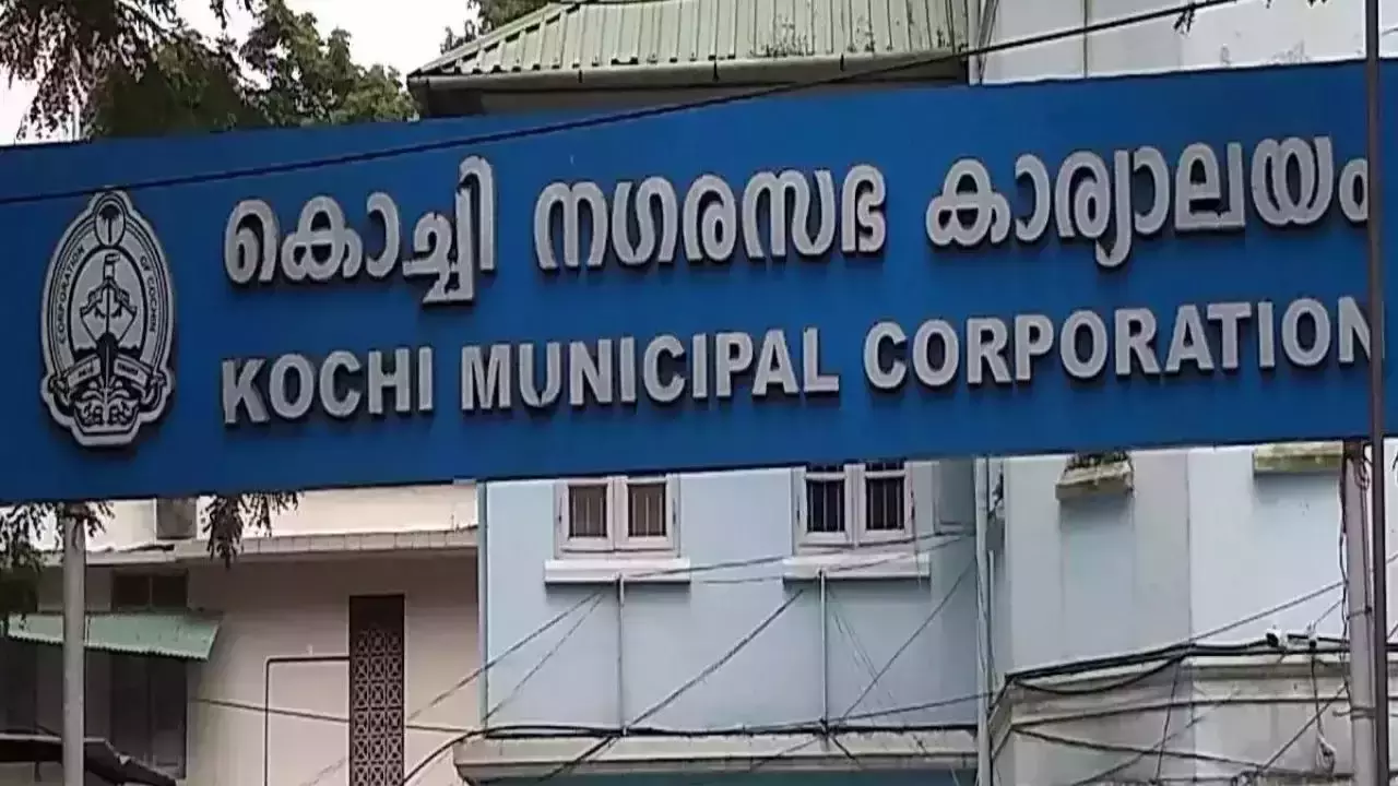 kochi corporation