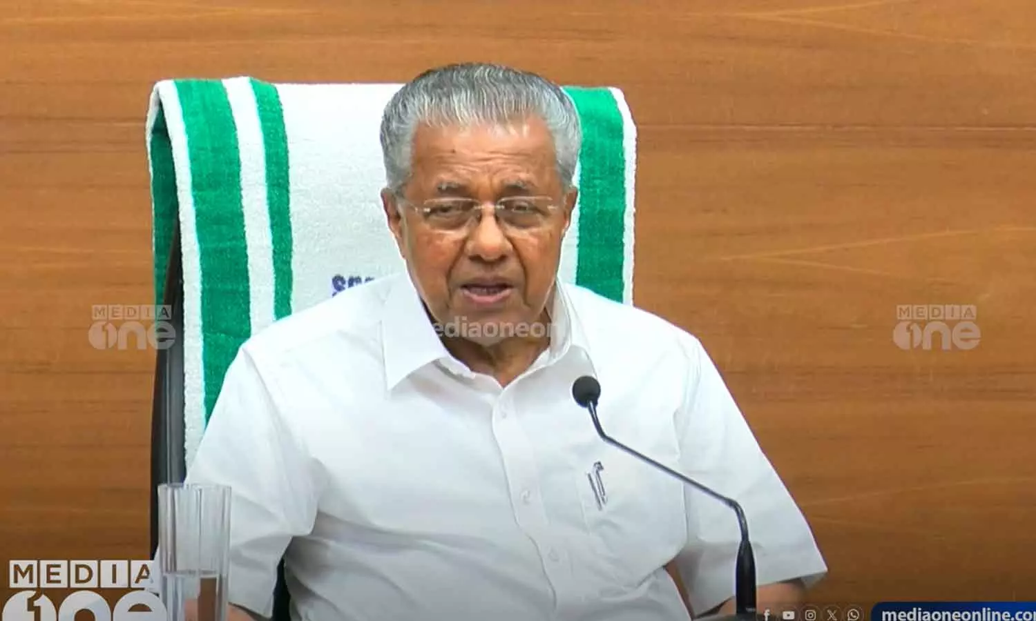 CM Reply to central minister Bhoopendra Yadav