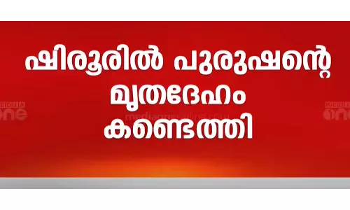 ഷിരൂരിൽ നിന്നും പുരുഷന്‍റെ മൃതദേഹം കണ്ടെത്തി