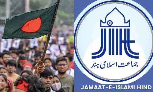 ബംഗ്ലാദേശിൽ സമാധാനത്തിന് ആഹ്വാനം ചെയ്ത് ജമാഅത്തെ ഇസ്‌ലാമി