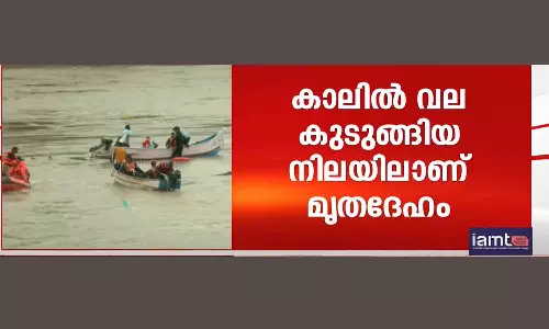 The body found in Shirur is suspected to be that of a native of Jharkhand