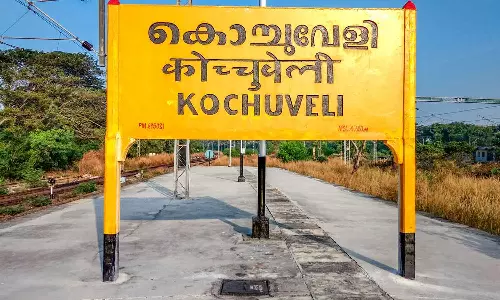 2 railway station names changed in Kerala