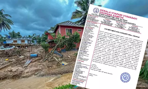 Vyapari vyavasayi ekopana samithi will donate land for wayanad Vyapari vyavasayi ekopana samithi will donate land for wayanad