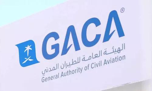 വൈകിപ്പറക്കലും, റദ്ദാക്കലും: വിമാനക്കമ്പനികളിൽ നിന്ന് 45 ലക്ഷം റിയാൽ പിഴ ഈടാക്കി സൗദി സിവിൽ ഏവിയേഷൻ അതോറിറ്റി