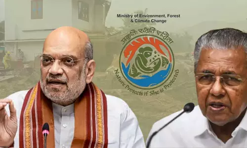 മുണ്ടക്കൈ ദുരന്തം; കേരളത്തെ കുറ്റപ്പെടുത്തി ലേഖനങ്ങൾ എഴുതാൻ കേന്ദ്രം വിദഗ്ധരെ സമീപിച്ചെന്ന് ദ ന്യൂസ് മിനുട്ട് മുണ്ടക്കൈ ദുരന്തം; കേരളത്തെ കുറ്റപ്പെടുത്തി ലേഖനങ്ങൾ എഴുതാൻ കേന്ദ്രം വിദഗ്ധരെ സമീപിച്ചെന്ന് ദ ന്യൂസ് മിനുട്ട്