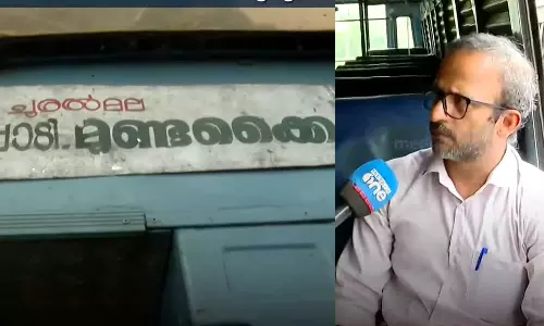 ഞാനവർക്ക് അച്ഛനോ ചേട്ടനോ ഒക്കെ ആയിരുന്നു, അത്രയും പാവപ്പെട്ട മനുഷ്യര്‍; മുണ്ടക്കൈ ഗ്രാമത്തെ ഓര്‍ത്ത് നെഞ്ചുരുകി കണ്ടക്ടര്‍ മുഹമ്മദ് കുഞ്ഞി