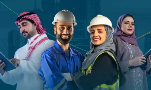 Saudi Arabia Announces Key Labor Law Amendments To Improve Work Environment