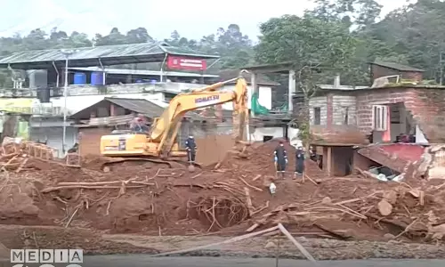 mundakai landslide,mundakai  missing,wayanad landslide,വയനാട് ദുരന്തം,മുണ്ടക്കൈ ഉരുള്‍പൊട്ടല്‍