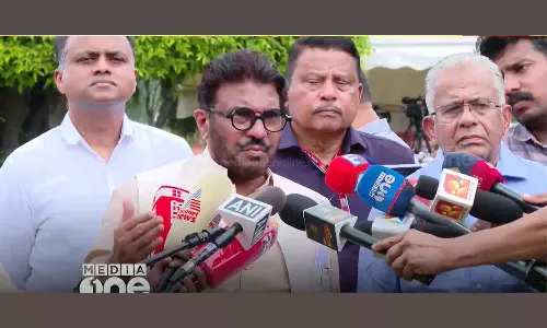 Muslim league mps against Waqf bill