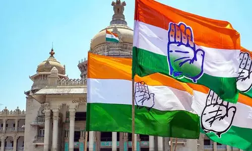 വഖഫ് ബിൽ: ലോക്സഭയിൽ  അടിയന്തരപ്രമേയ നോട്ടീസ് നൽകി കോൺഗ്രസ്