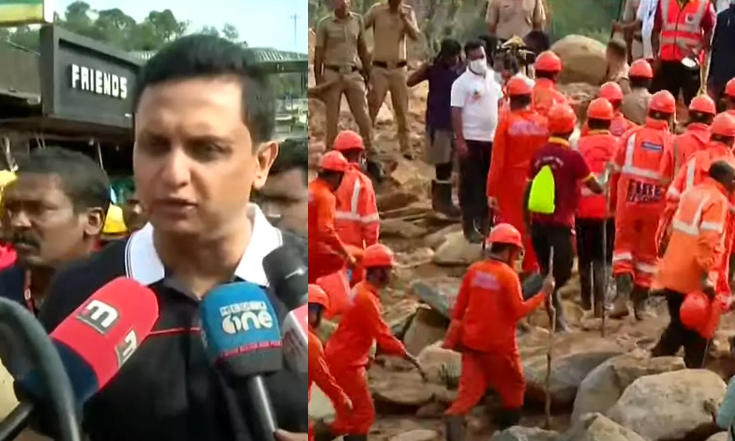 mudakkai Search ,mudakkai landslide,wayanad landslide,latest malayalam news,മുണ്ടക്കൈ തിരിച്ചില്,മുണ്ടക്കൈ ദുരന്തം,വയനാട് ഉരുള്പൊട്ടല് mudakkai Search ,mudakkai landslide,wayanad landslide,latest malayalam news,മുണ്ടക്കൈ തിരിച്ചില്,മുണ്ടക്കൈ ദുരന്തം,വയനാട് ഉരുള്പൊട്ടല്