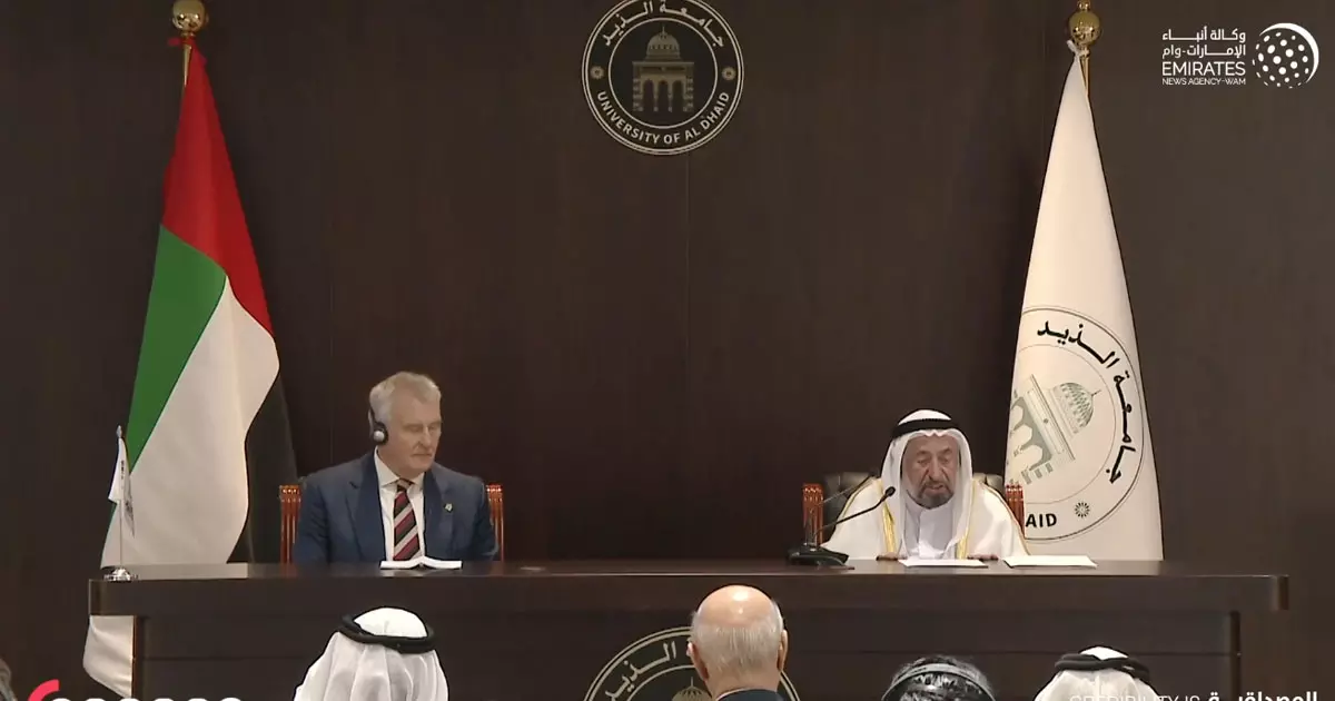 Dhaid University will be inaugurated next month