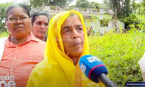 wayanad tremor wayanad tremor