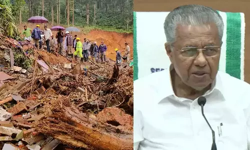 ഉരുൾപൊട്ടൽ ദുരന്തബാധിതർക്ക് ആശ്വാസ ധനസഹായം പ്രഖ്യാപിച്ചു