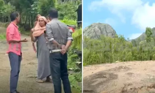 വയനാട്ടിലെ ഭൂമുഴക്കം; മലപ്പുറത്തും മുഴക്കമുണ്ടായെന്ന് നാട്ടുകാർ, കോഴിക്കോട്ടും പ്രകമ്പനം