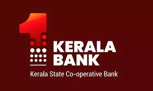കേരള ബാങ്ക് വിവരാവകാശ പരിധിയിൽ; പൗരന്മാർക്ക് വിവരം നൽകാൻ ബാധ്യത കേരള ബാങ്ക് വിവരാവകാശ പരിധിയിൽ; പൗരന്മാർക്ക് വിവരം നൽകാൻ ബാധ്യത