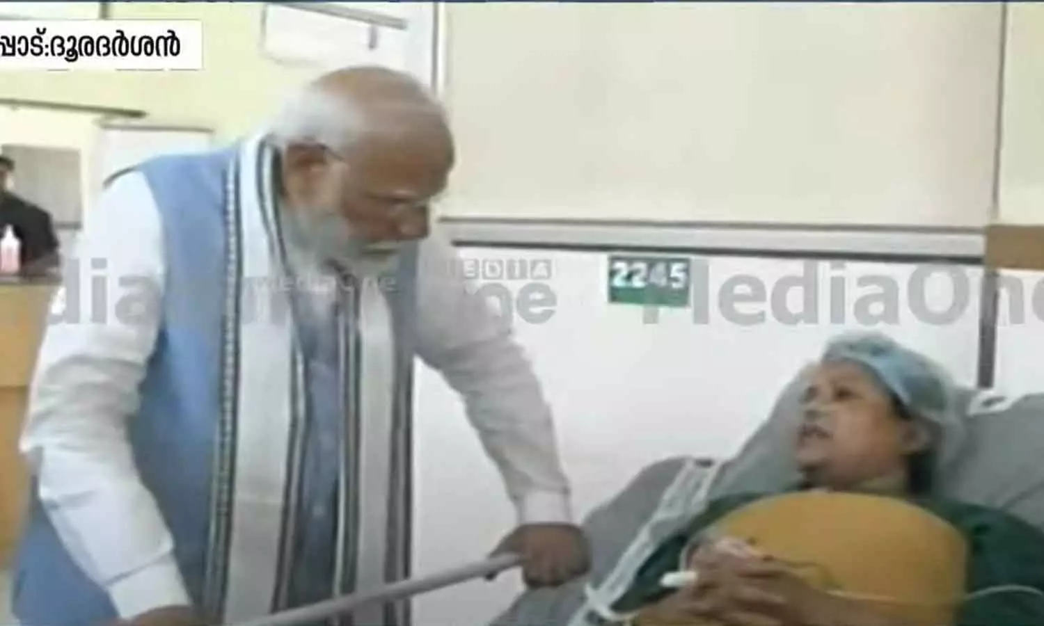 Modi visit Meppadi camp