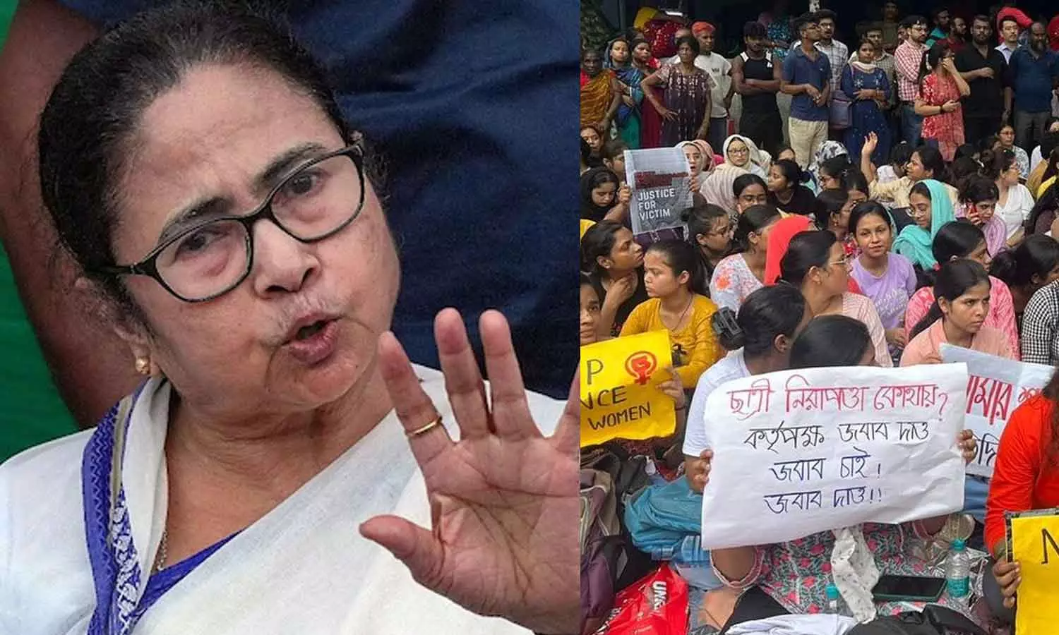 Mamata Banerjee Mamata Banerjee