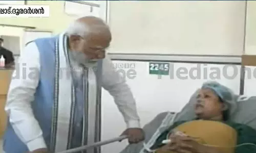 Modi visit Meppadi camp Modi visit Meppadi camp