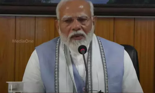 Prime Minister said that all possible help will be given to the landslide affected people Prime Minister said that all possible help will be given to the landslide affected people