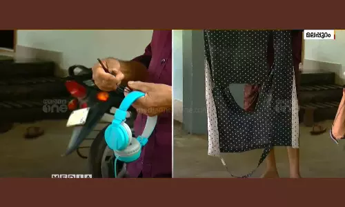 crow attack malappuram news