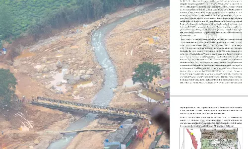 മുണ്ടക്കൈ ദുരന്തത്തിന് ഇടയാക്കിയത് കനത്ത മഴ; ജിയോളജിക്കൽ സർവേ റിപ്പോർട്ട്