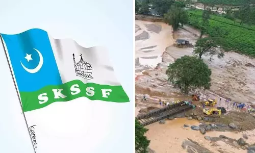 skssf wayanad welfare package