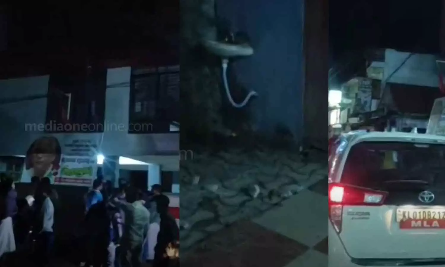 Kattakkad CPIM Office attacked Kattakkad CPIM Office attacked