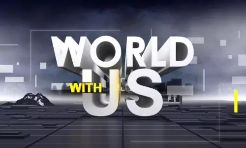 യു.കെയിലെ കലാപം | World with us
