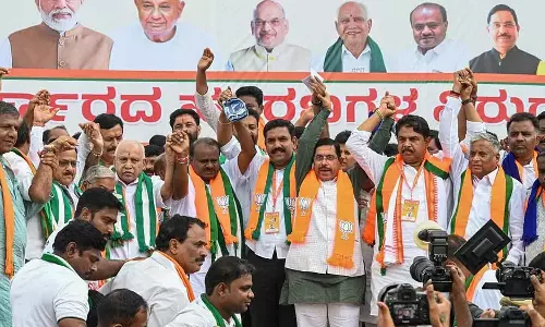 Crisis again in Karnataka BJP?; Disgruntled leaders held a secret meeting Crisis again in Karnataka BJP?; Disgruntled leaders held a secret meeting