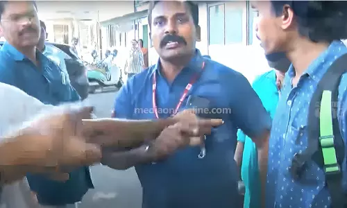 സെക്രട്ടറിയേറ്റിൽ മീഡിയവൺ സംഘത്തിന് നേരെ കൈയേറ്റം