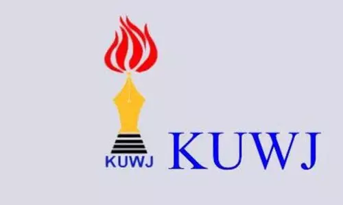 മാധ്യമപ്രവർത്തകരെ കൈയേറ്റം ചെയ്ത സെക്രട്ടേറിയറ്റ് ജീവനക്കാർക്കെതിരെ  നടപടി എടുക്കണം: കെ.യു.ഡബ്ല്യൂ.ജെ