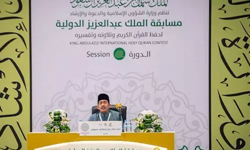 123 രാജ്യങ്ങളിൽ നിന്ന് 173 മത്സരാർഥികൾ; അന്താരാഷ്ട്ര ഖുർആൻ പാരായണ മത്സരത്തിന് മക്കയിൽ തുടക്കം